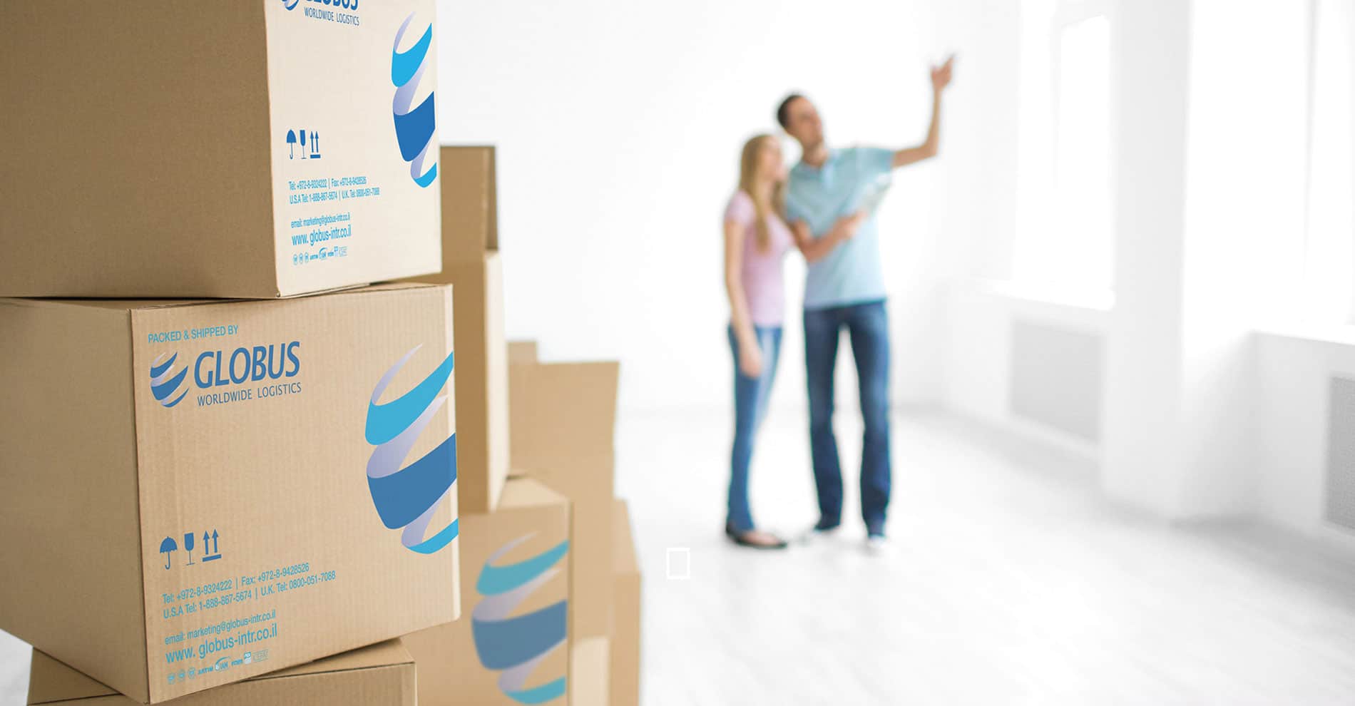 גלובוס, ארגזים, חברת משלוחים בינלאומית