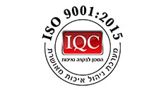 גלובוס, logo iqc, חברת משלוחים בינלאומית