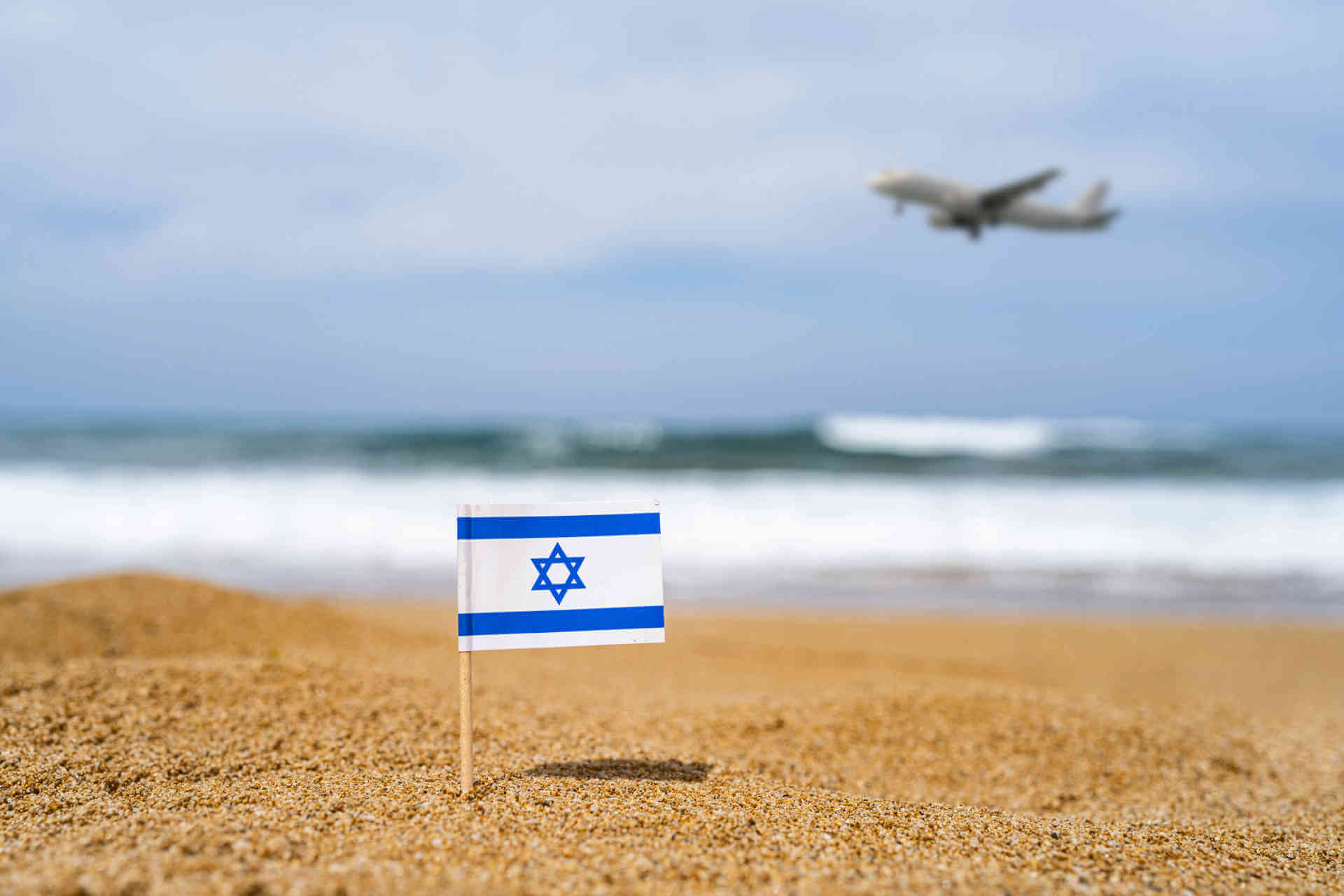 עלייה לישראל מצרפת 